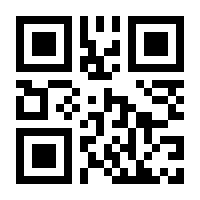 QR-Code zur Seite https://www.isbn.de/9781846281747