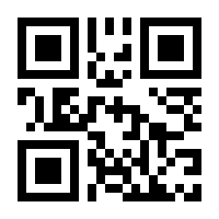 QR-Code zur Seite https://www.isbn.de/9781846281754