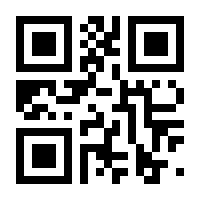 QR-Code zur Seite https://www.isbn.de/9781846281792