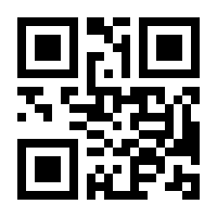QR-Code zur Seite https://www.isbn.de/9781846281808