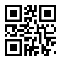 QR-Code zur Seite https://www.isbn.de/9781846281846