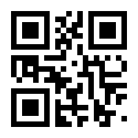 QR-Code zur Seite https://www.isbn.de/9781846281952
