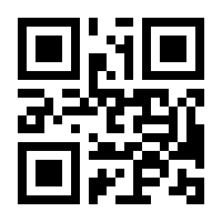 QR-Code zur Seite https://www.isbn.de/9781846281969