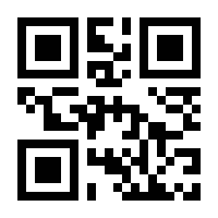 QR-Code zur Seite https://www.isbn.de/9781846282003