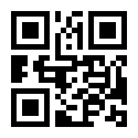 QR-Code zur Seite https://www.isbn.de/9781846282294