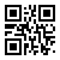 QR-Code zur Seite https://www.isbn.de/9781846282447
