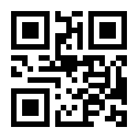 QR-Code zur Seite https://www.isbn.de/9781846282461
