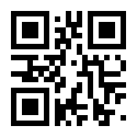 QR-Code zur Seite https://www.isbn.de/9781846282522