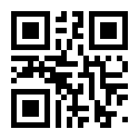 QR-Code zur Seite https://www.isbn.de/9781846282607