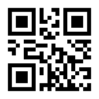 QR-Code zur Seite https://www.isbn.de/9781846282621