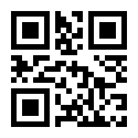 QR-Code zur Seite https://www.isbn.de/9781846282737