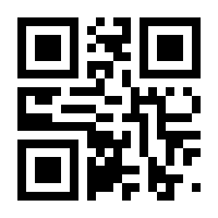 QR-Code zur Seite https://www.isbn.de/9781846282836