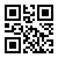 QR-Code zur Seite https://www.isbn.de/9781846282843