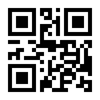 QR-Code zur Seite https://www.isbn.de/9781846282881