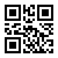 QR-Code zur Seite https://www.isbn.de/9781846282898