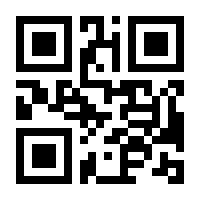 QR-Code zur Seite https://www.isbn.de/9781846282959