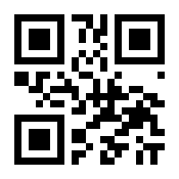 QR-Code zur Buchseite 9781846282997