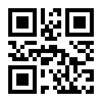 QR-Code zur Seite https://www.isbn.de/9781846283017