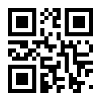 QR-Code zur Seite https://www.isbn.de/9781846283055