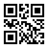 QR-Code zur Seite https://www.isbn.de/9781846283222