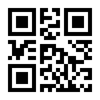 QR-Code zur Seite https://www.isbn.de/9781846283239