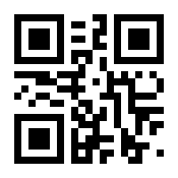QR-Code zur Seite https://www.isbn.de/9781846283246