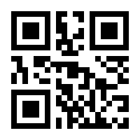 QR-Code zur Seite https://www.isbn.de/9781846283307