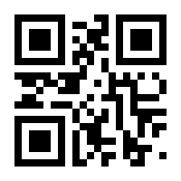 QR-Code zur Seite https://www.isbn.de/9781846283352