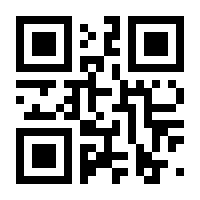 QR-Code zur Seite https://www.isbn.de/9781846283376