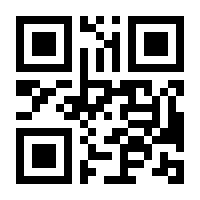 QR-Code zur Seite https://www.isbn.de/9781846283406