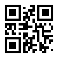 QR-Code zur Seite https://www.isbn.de/9781846283482