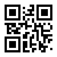 QR-Code zur Seite https://www.isbn.de/9781846283499