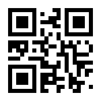 QR-Code zur Seite https://www.isbn.de/9781846283505