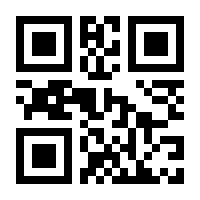 QR-Code zur Seite https://www.isbn.de/9781846283536