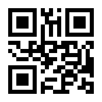QR-Code zur Seite https://www.isbn.de/9781846283796
