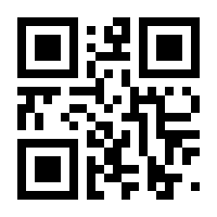 QR-Code zur Seite https://www.isbn.de/9781846283819