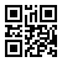 QR-Code zur Seite https://www.isbn.de/9781846283826