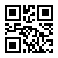 QR-Code zur Seite https://www.isbn.de/9781846284182