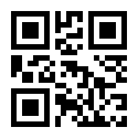 QR-Code zur Seite https://www.isbn.de/9781846284199