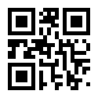 QR-Code zur Seite https://www.isbn.de/9781846284427