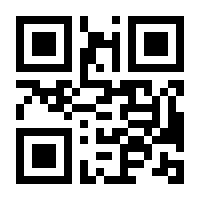 QR-Code zur Seite https://www.isbn.de/9781846284519