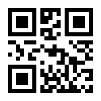 QR-Code zur Seite https://www.isbn.de/9781846284823