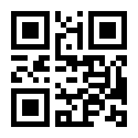 QR-Code zur Seite https://www.isbn.de/9781846284908