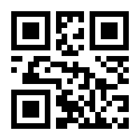QR-Code zur Seite https://www.isbn.de/9781846284915