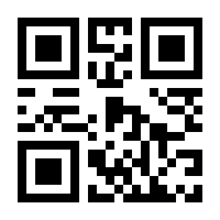 QR-Code zur Seite https://www.isbn.de/9781846284922