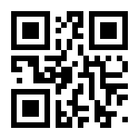 QR-Code zur Seite https://www.isbn.de/9781846284977