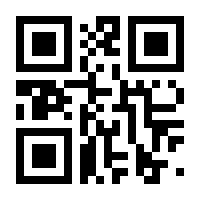 QR-Code zur Seite https://www.isbn.de/9781846284991