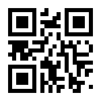 QR-Code zur Seite https://www.isbn.de/9781846285189