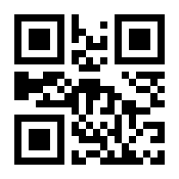 QR-Code zur Seite https://www.isbn.de/9781846285219