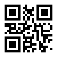 QR-Code zur Seite https://www.isbn.de/9781846285233